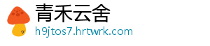 王者荣耀战力查询及最低战力地区查询方法详解 -青禾云舍